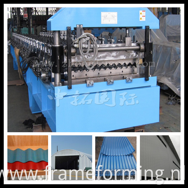 corrugated machine price